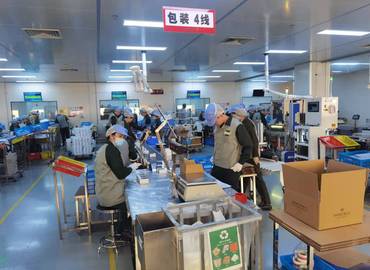 上?？平z美詩化妝品20元/小時
